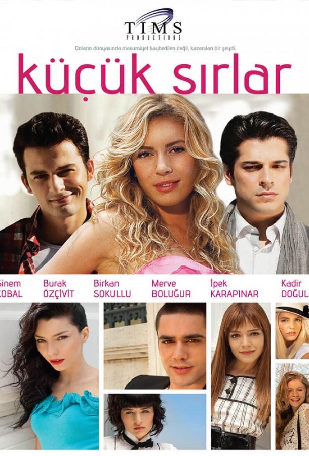 Смотреть Маленькие тайны / Секреты Стамбула Все Сезоны
