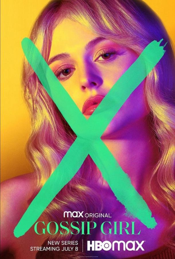 Смотреть Сплетница 2 сезон